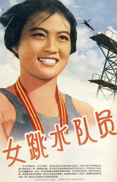 哪里能买到南康涅狄格州州立大学文凭毕业证