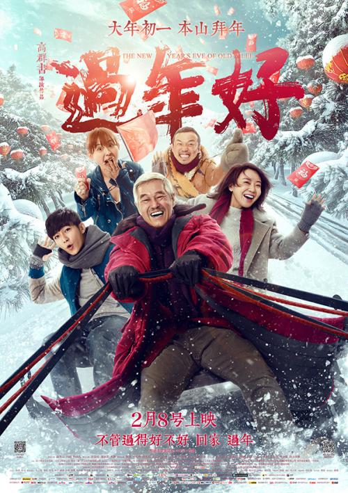 哪里能办乌拉圭虚拟币平台身份认证资料