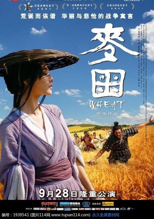 哪里能办理德锐理工学院文凭毕业证